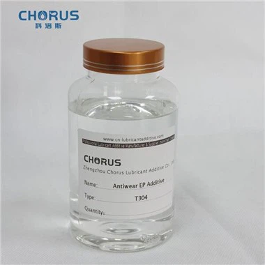 Antiwear EP -lisäaine Di-n-butyylifosfiitti T304
